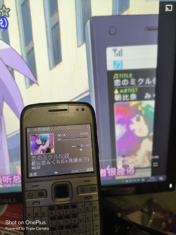 我操动感地带的听歌识曲服务居然还能用而且还真有这首歌woc