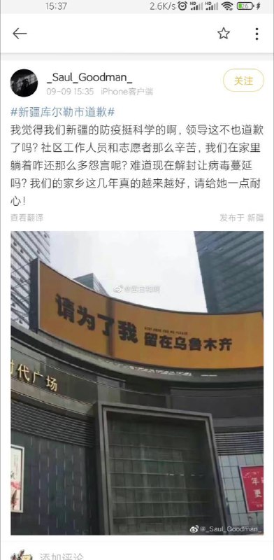 你对现在的防疫现状满意吗？A 满意 B 非常满意你对现在的防疫现状满意吗？A 满意 B 非常满意