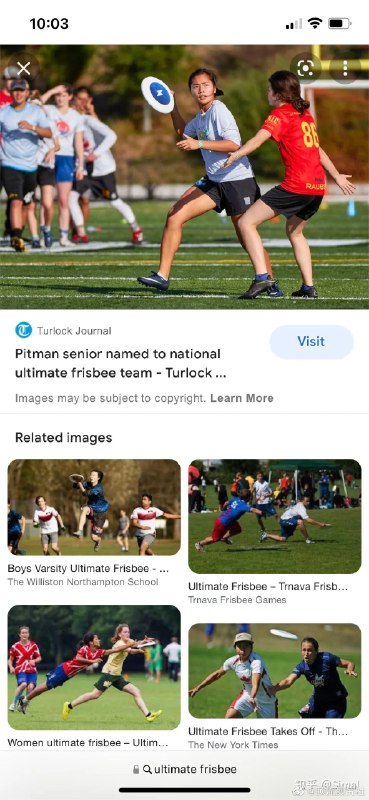 同样玩飞盘的，为什么图二就被说是“飞盘媛”” source同样玩飞盘的，为什么图二就被说是“飞盘媛”” source