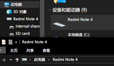 这是键盘（震声