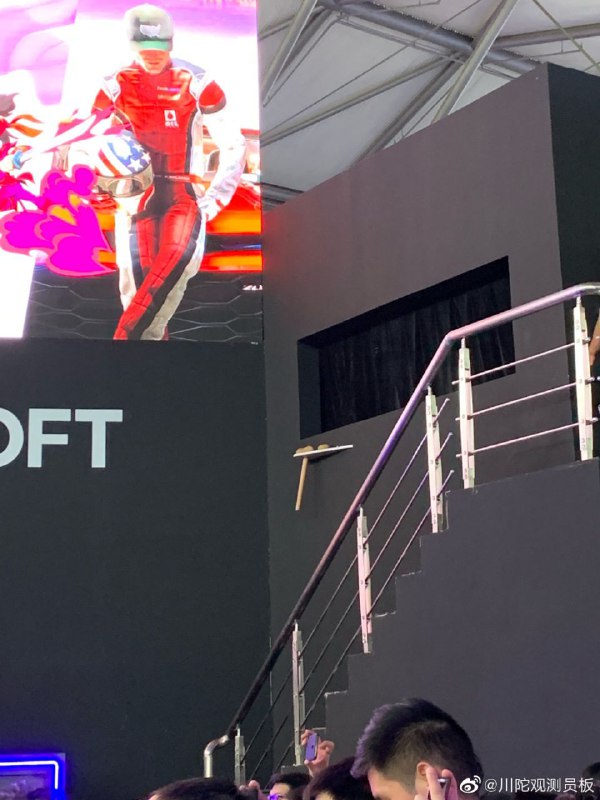 丢，育碧的这个bug桌子今天上面放了土豆