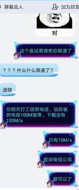 熟练甩锅熟练甩锅