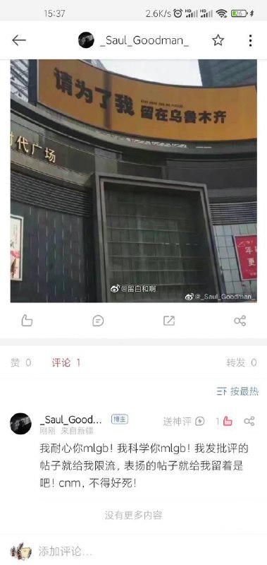 你对现在的防疫现状满意吗？A 满意 B 非常满意你对现在的防疫现状满意吗？A 满意 B 非常满意