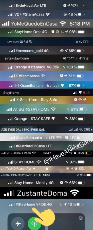 多国运营商改名“待在家里”#运营商👉🏿 
