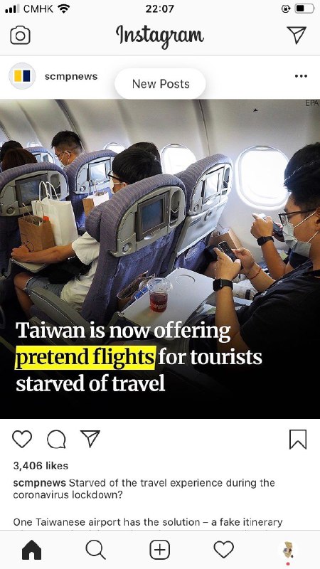 台湾的一个航空公司提供“假装航班”的服务，可以去假装办理登机，过安检，等航班，登机，上飞机，坐在飞机上玩手机，提供飞机餐，就是不飞