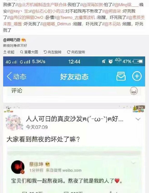 消息来源: 