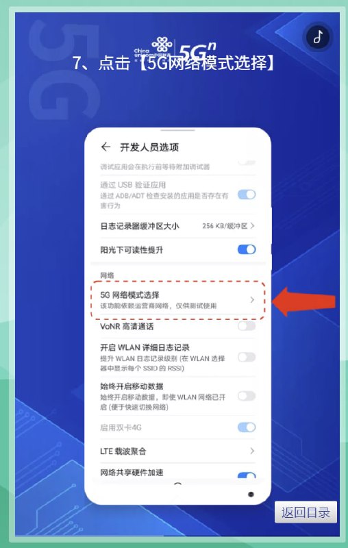 下一步这他妈还能圆回来？