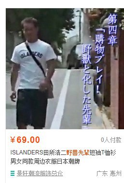 草消息来源: @SurfaceBook2