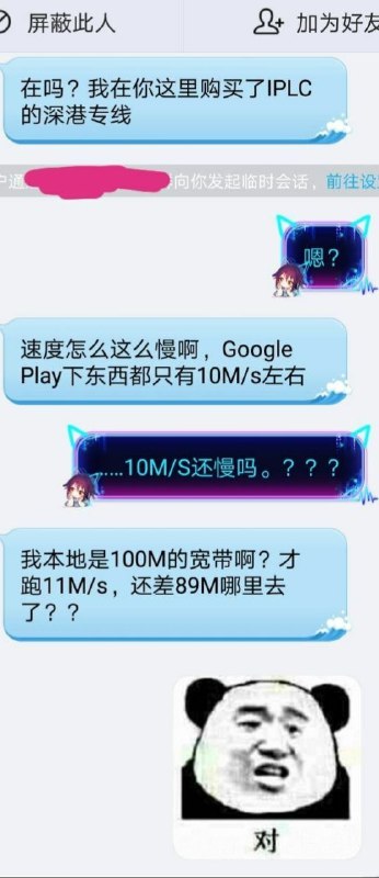 熟练甩锅熟练甩锅