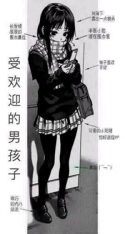 完全一致（完全一致（