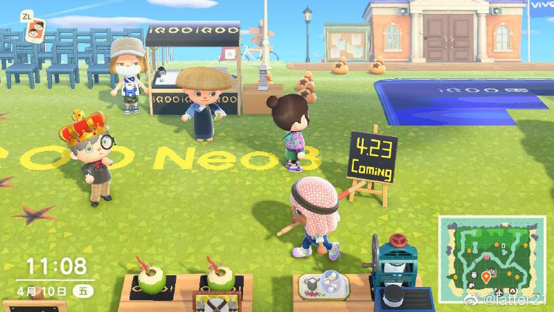 中国手机厂商 Vivo 原本打算4.23搞一场特殊的手机发布会，不知道倒腾了那么多天动森的公关部现在是什么感受