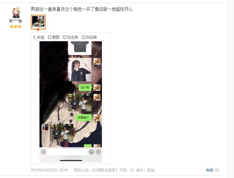 草消息来源: @SurfaceBook2