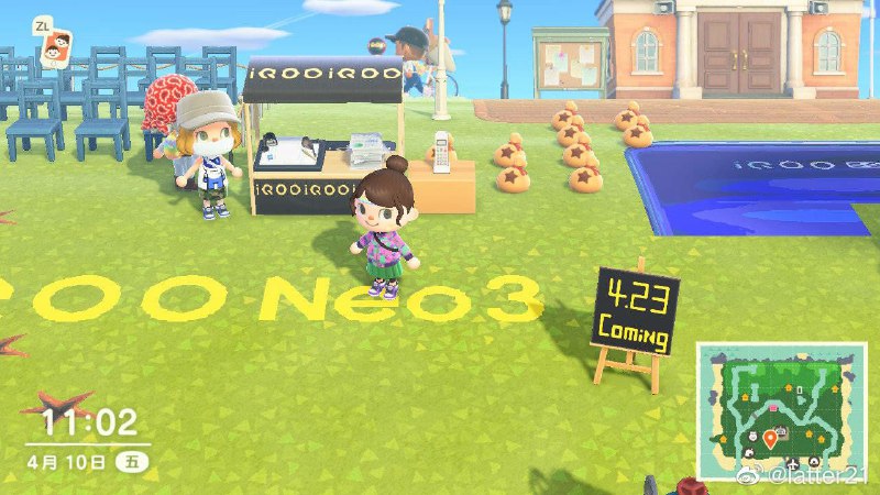 中国手机厂商 Vivo 原本打算4.23搞一场特殊的手机发布会，不知道倒腾了那么多天动森的公关部现在是什么感受