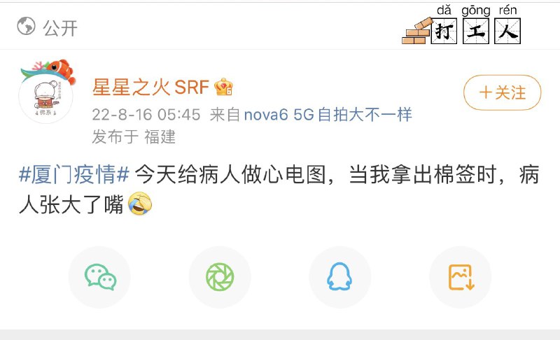 iPaul🇨🇦🇺🇦 (@iPaulCanada) on X