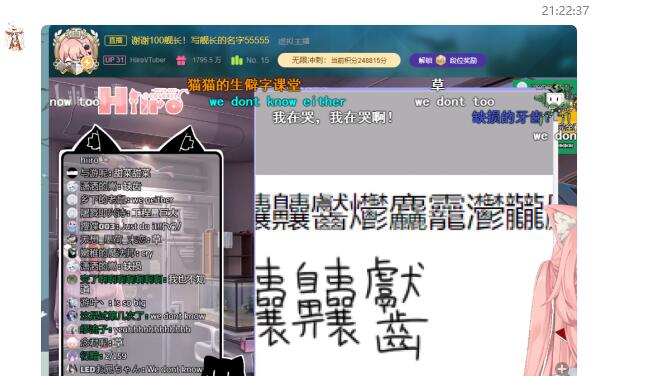 @姫海棠 はたて:但凡和人性沾点边的事情你们都不干的//@HiiroVTuber:dui//@宅叔马克斯:你还真的写了啊？@姫海棠 はたて:但凡和人性沾点边的事情你们都不干的//@HiiroVTuber:dui//@宅叔马克斯:你还真的写了啊？