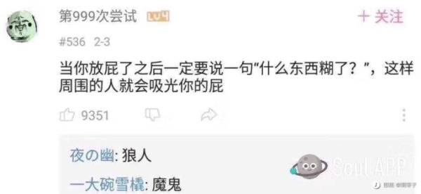 阿米娜・阔伊姆@頑張らない？