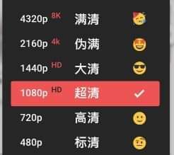 雨可韓韓🇹🇼Yucohanhan@統測📖