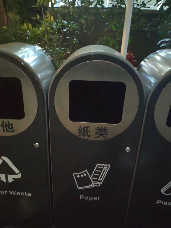 穗之村桟玖@绝赞摆烂中