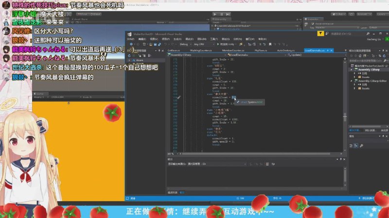 硬核 vtuber