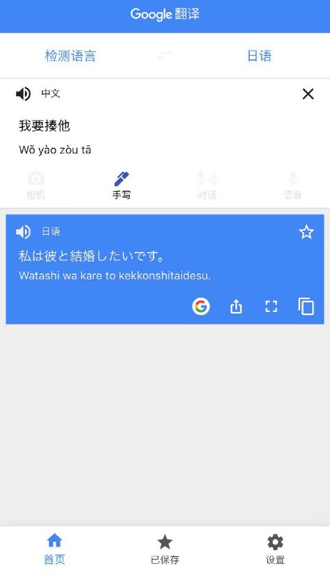 xxxCrtu|