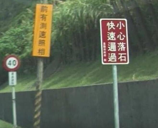 神楽坂雯麗🏳️‍⚧️