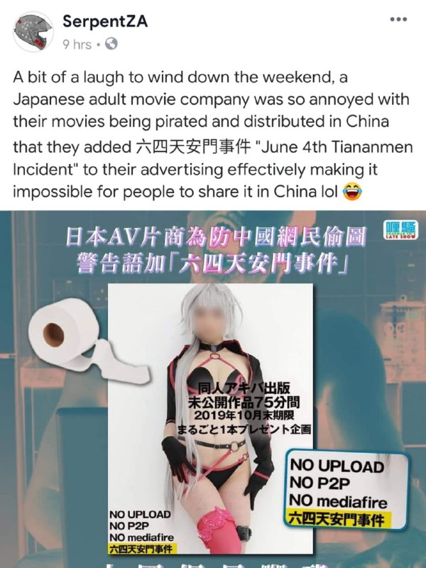 improvise.adapt.overcome