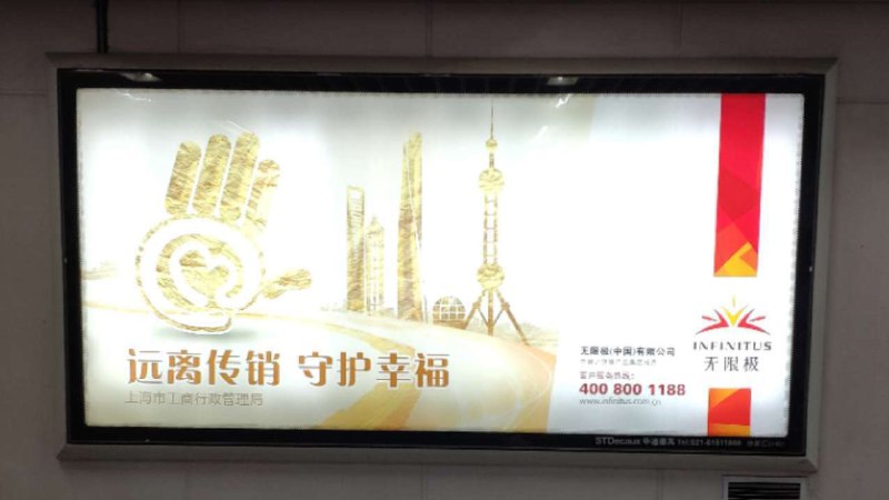 大哥别说二哥