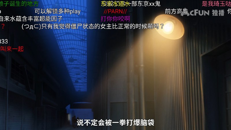 md太有毒了 #佐贺偶像是传奇md太有毒了 #佐贺偶像是传奇