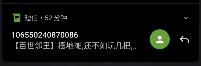 我觉得你说的有道理