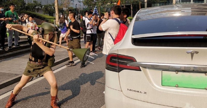 特斯拉罪不至此（（