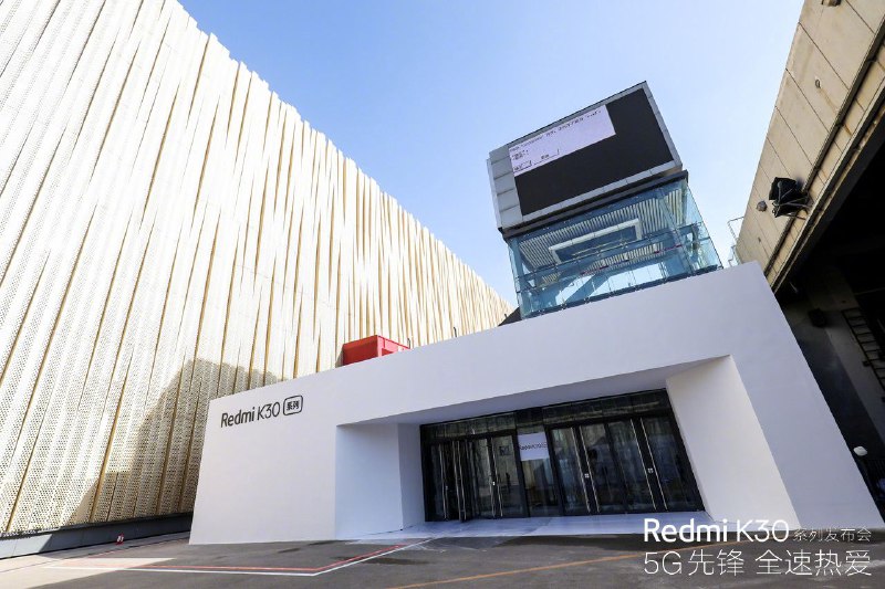 户外广告牌 传 统 艺 能户外广告牌 传 统 艺 能