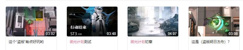 ？？？？？？？？