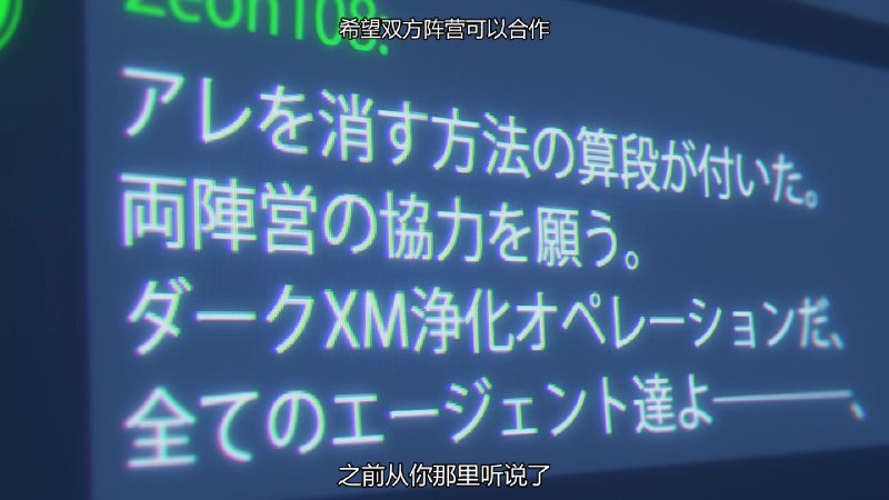 看來公頻把跨陣營聊天單獨分類是這樣用的啊看來公頻把跨陣營聊天單獨分類是這樣用的啊