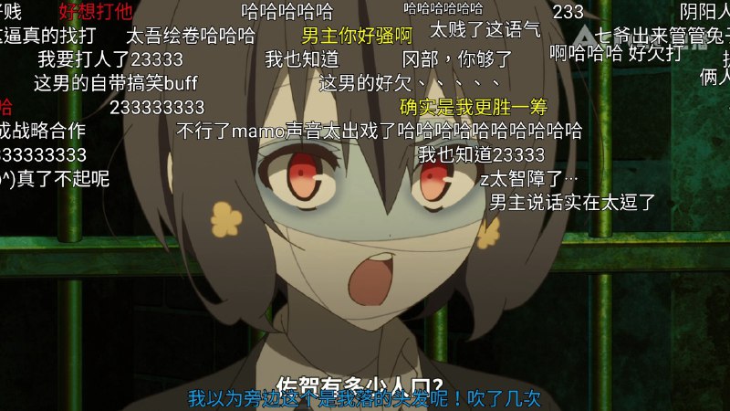 md太有毒了 #佐贺偶像是传奇md太有毒了 #佐贺偶像是传奇