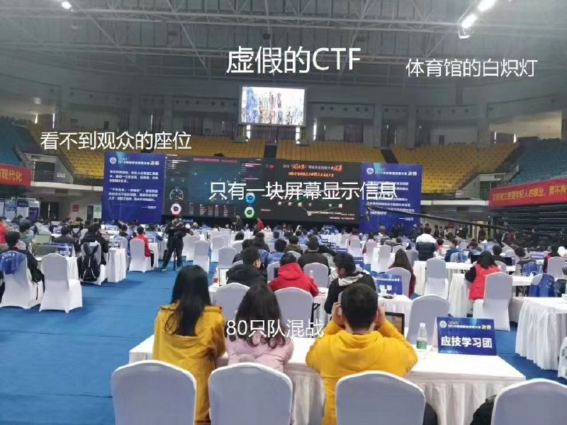 太真实了（图转）太真实了（图转）