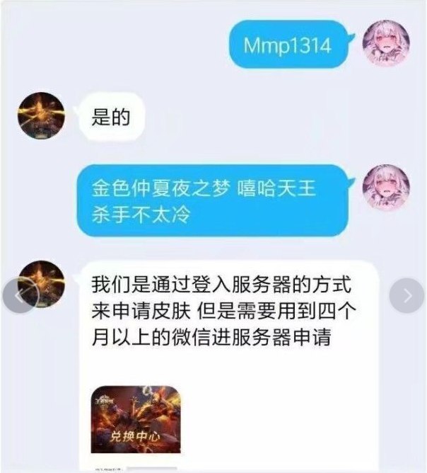 又一个恶人还需恶人磨又一个恶人还需恶人磨