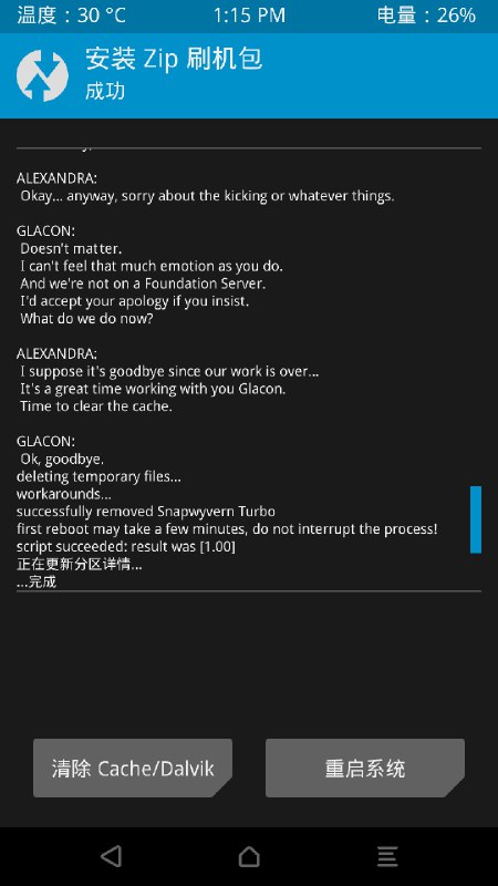 [Markuss]:[图片]