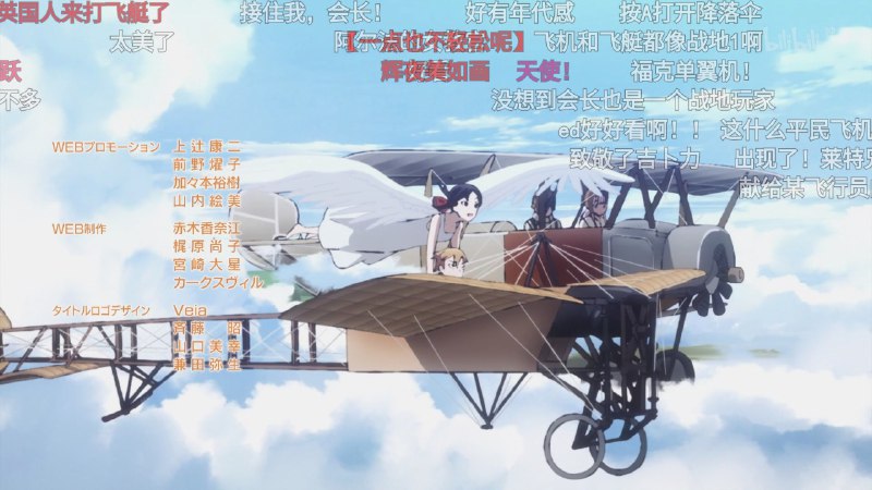 戰地1 太草了戰地1 太草了