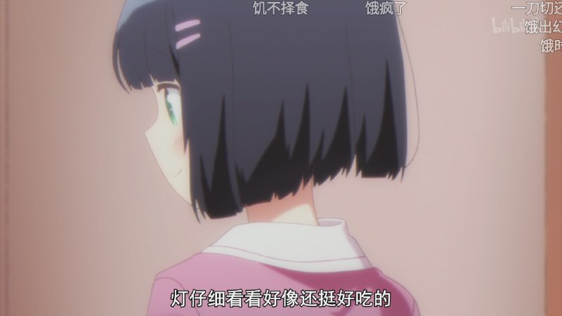 護妻狂魔護妻狂魔