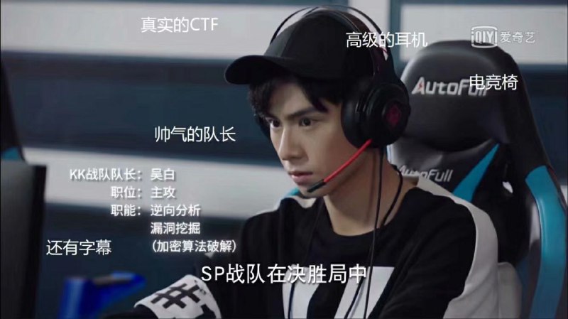 太真实了（图转）太真实了（图转）