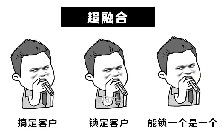 我可能是个假 IT 人