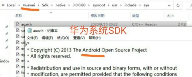 好！美！增！华为牛逼！我现在宣布这里叫做华为广场！🤣好！美！增！华为牛逼！我现在宣布这里叫做华为广场！🤣