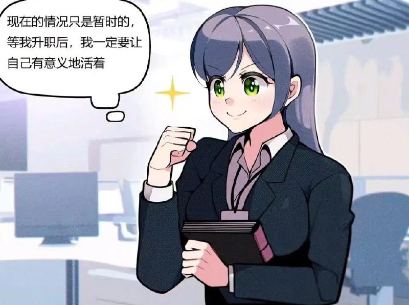 什么大东亚共荣圈什么大东亚共荣圈