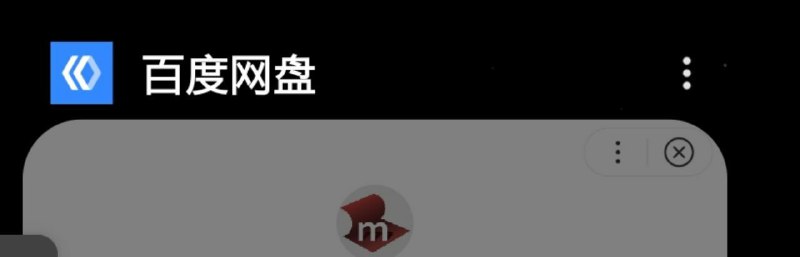 真就啥都小程序