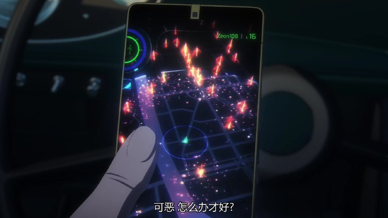 scanner特效好評scanner特效好評