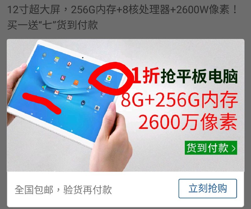 放一起会出事吗