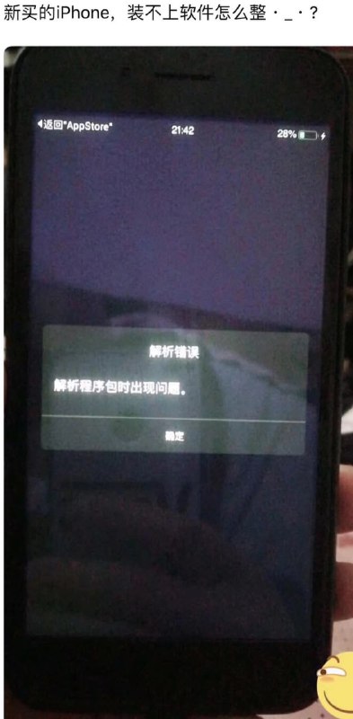 一分钱一分货，这个我也不知道怎么和你说