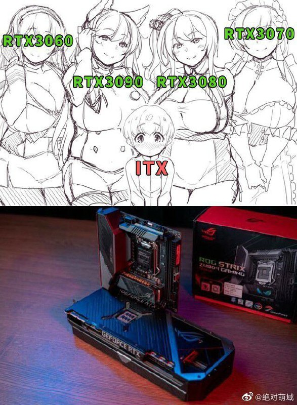 “开大车”“开大车”