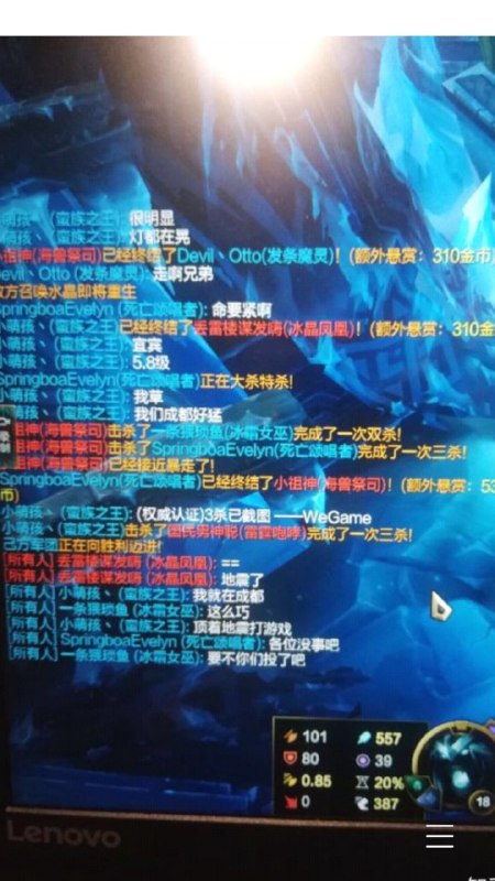 你们投了也太草了 （