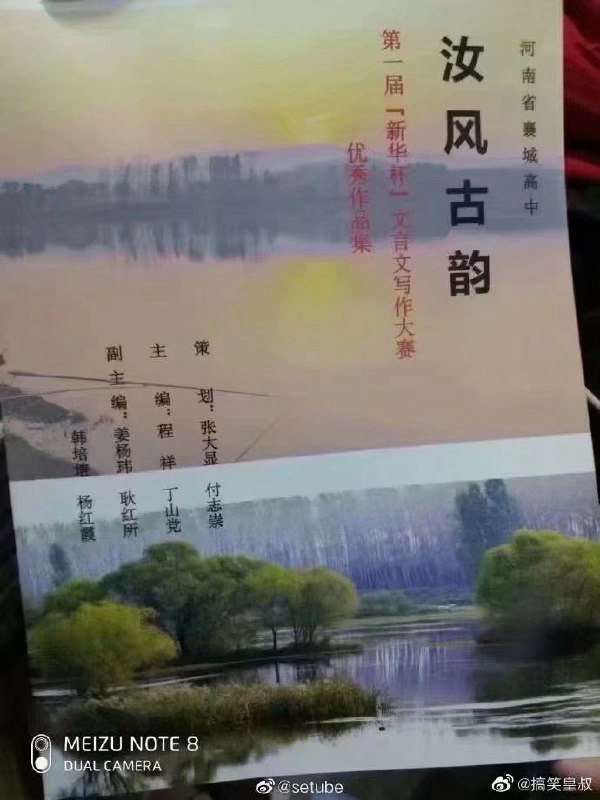 战损画质战损画质